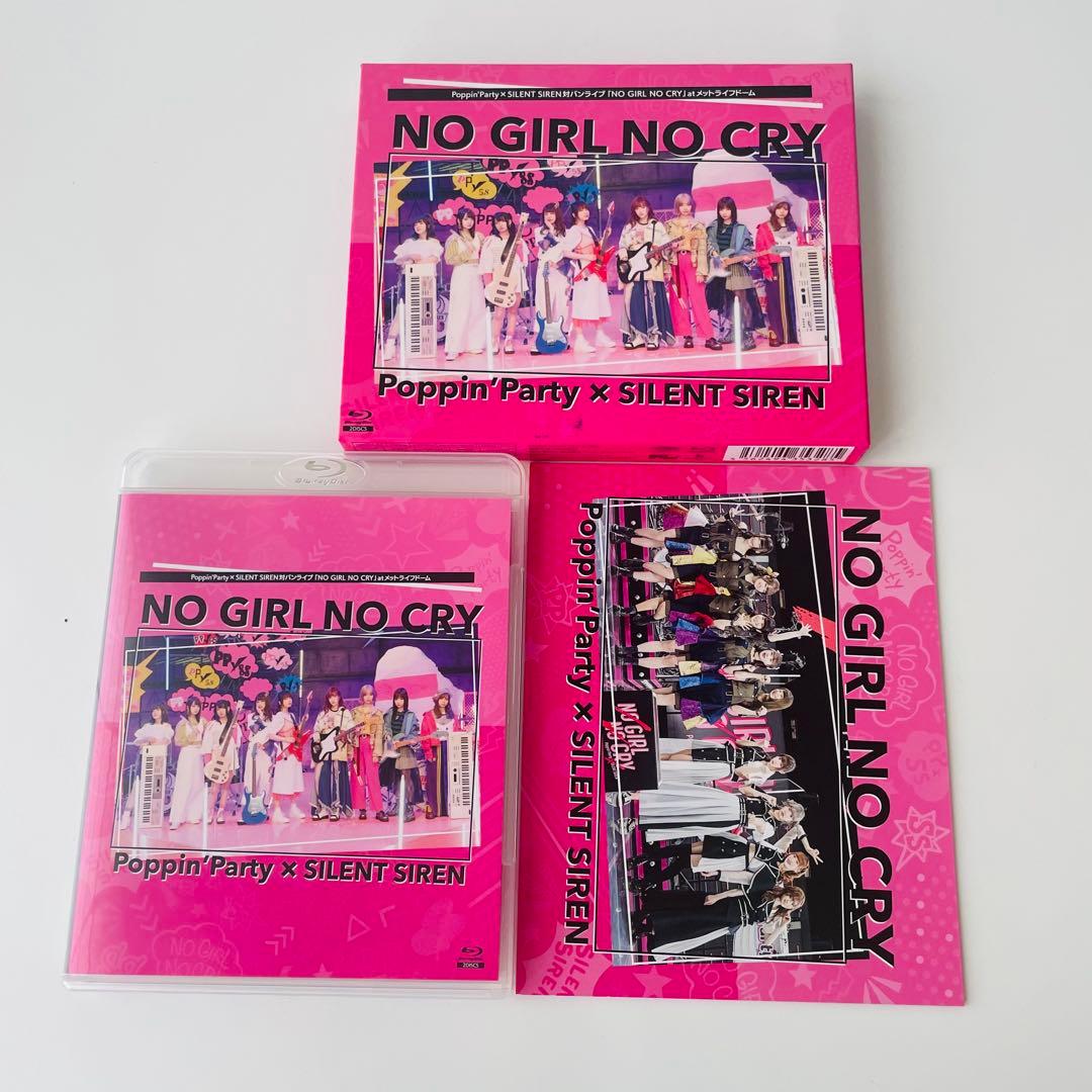 Poppin'Party×SILENT SIREN/対バンライブ「NO GIR…