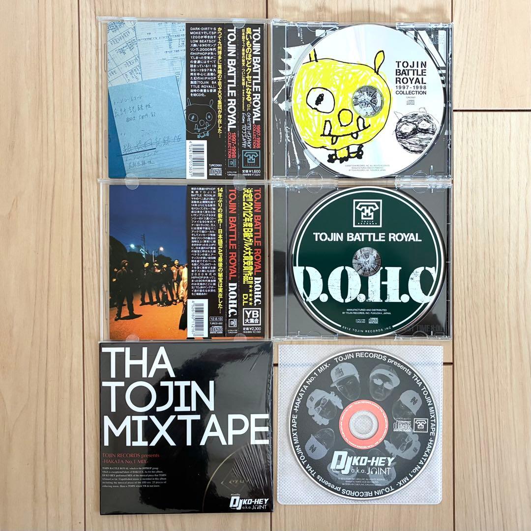 TOJIN BATTLE  3枚セット