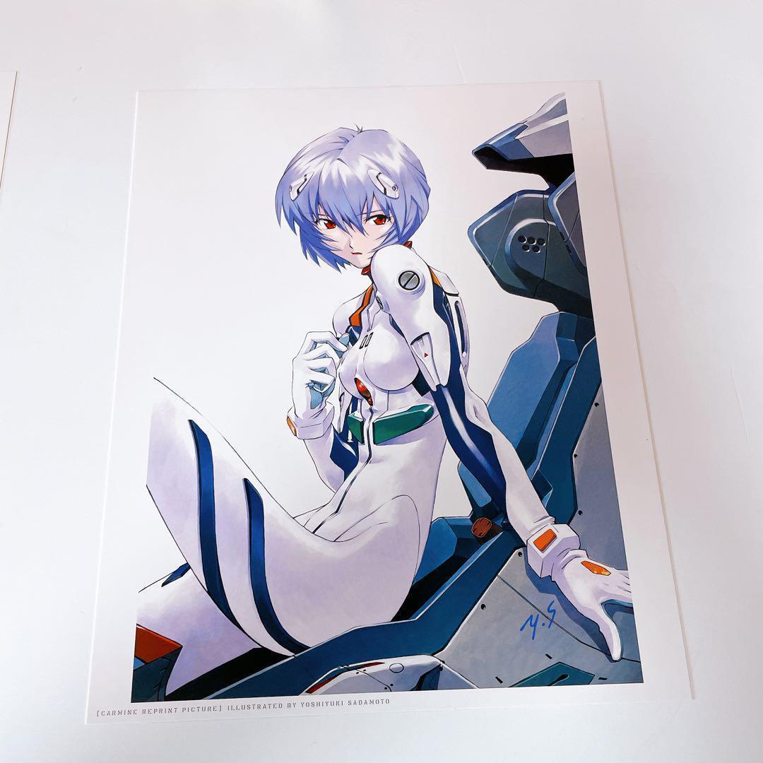 【限定生産版】貞本義行画集 CARMINE カーマイン　作品集