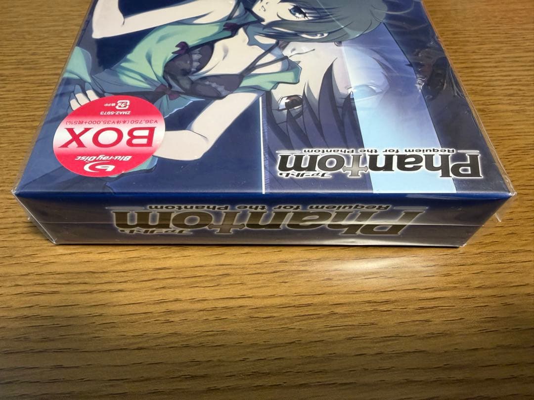【未開封品】Phantom～Requiem for the Phantom～