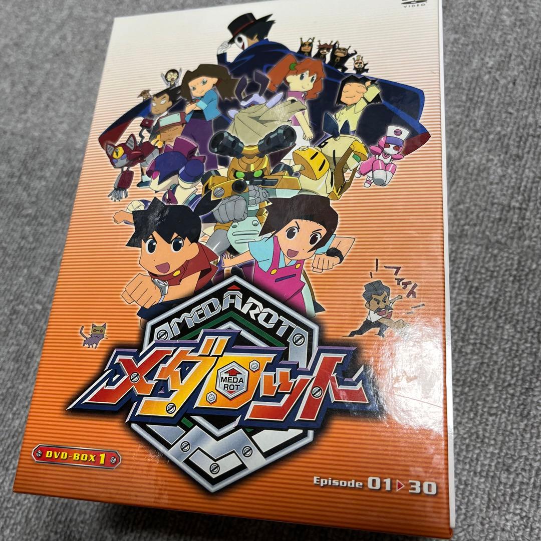 メダロット DVDBOX