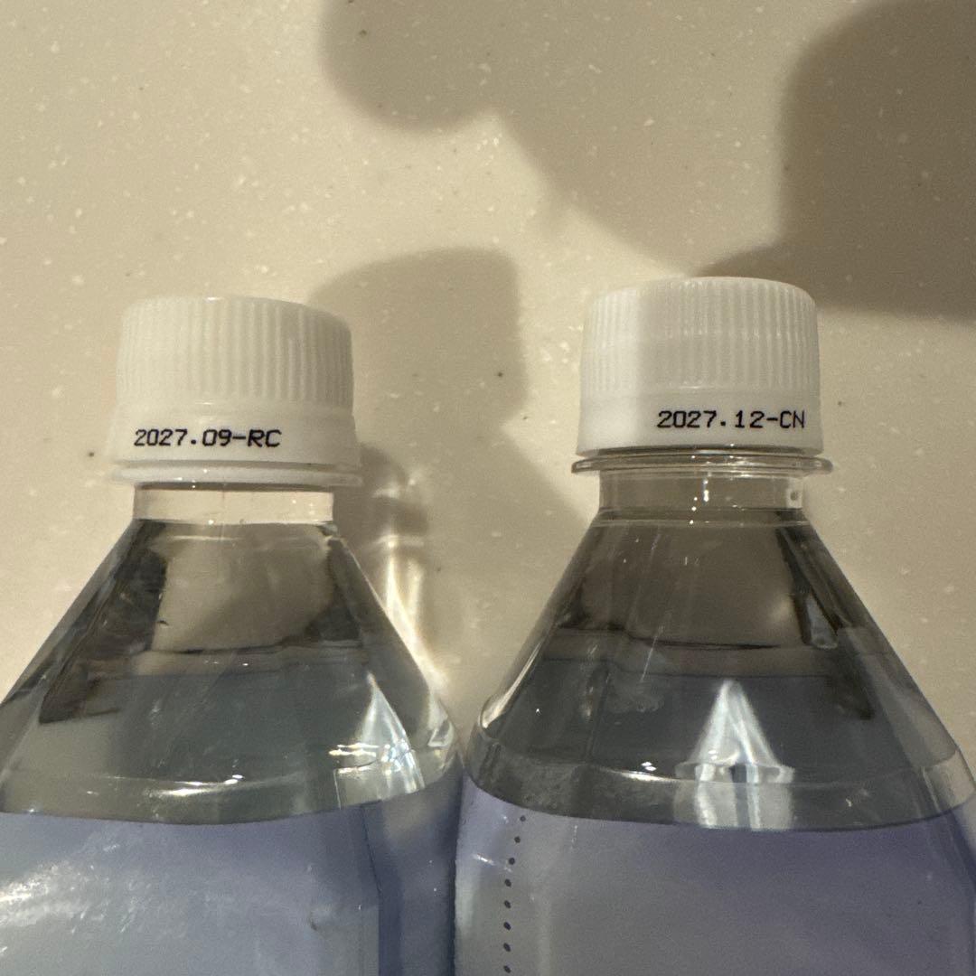 Life Essence. ミネラルウォーター 600ml 2本セット