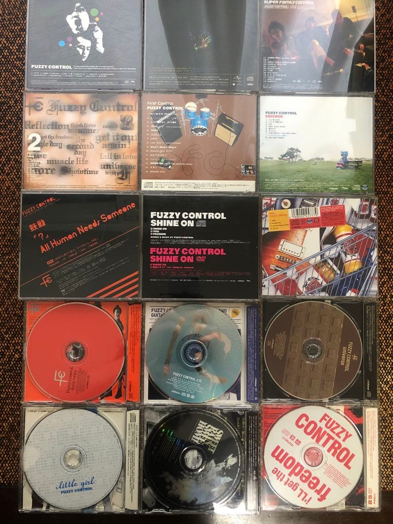 FUZZY CONTROL ファジーコントロール CD 15枚セット
