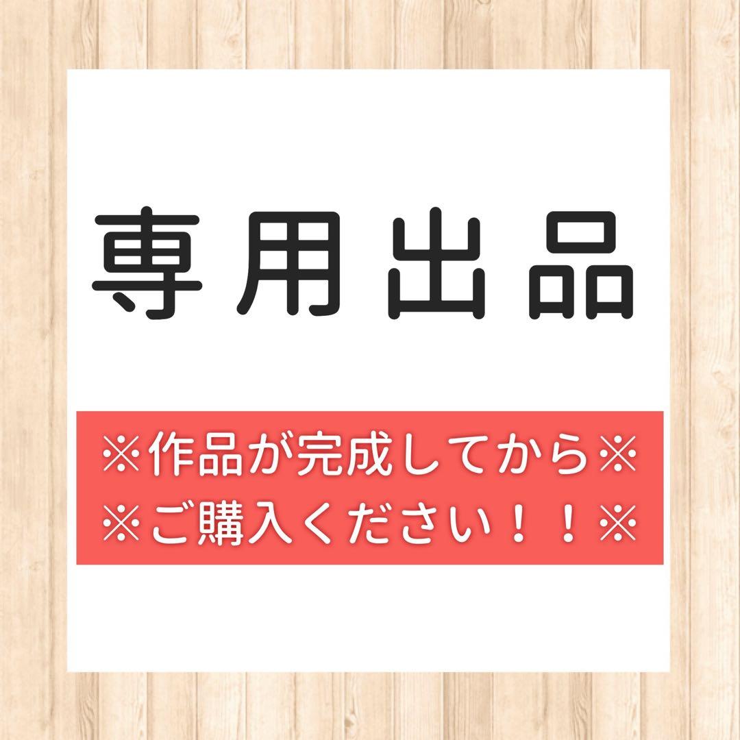 文房具・ステーショナリー Az