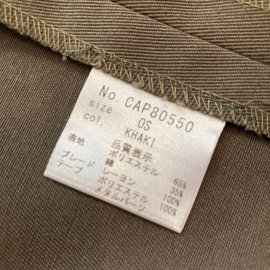 EXCENTRIQUE カーキ色ケープコート ネクタイ付き