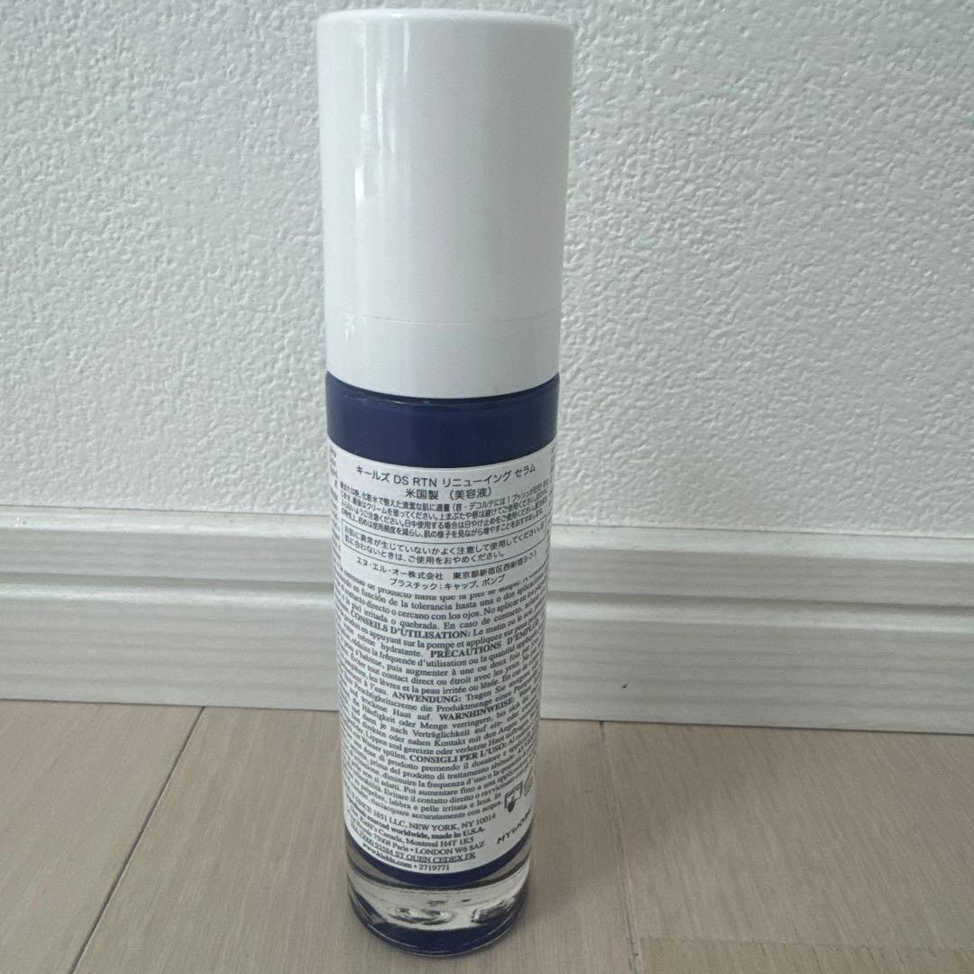 美容液 KIEHL'S Retinol Skin-Renewing Serum 50ml