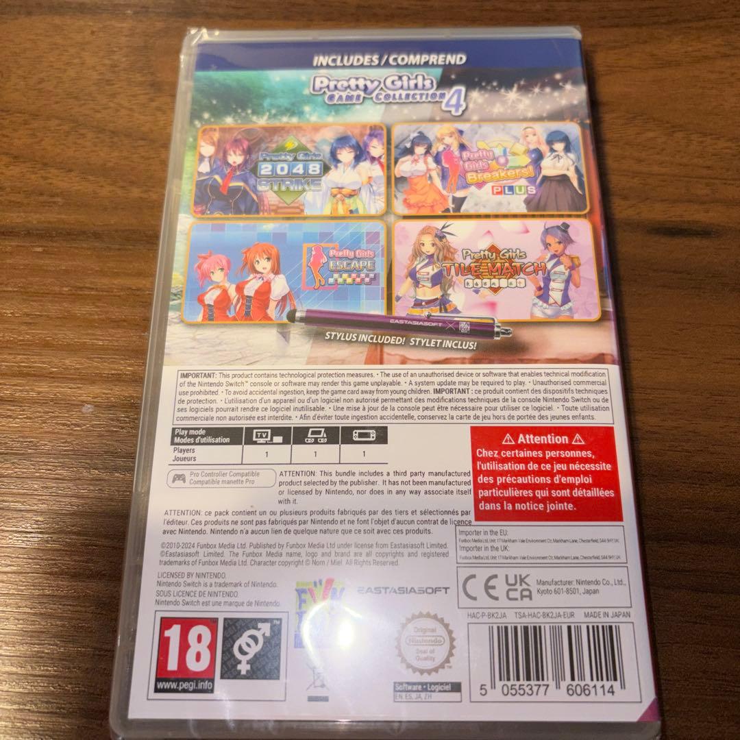 Nintendo Switch Pretty Girls Game Collection IV switch