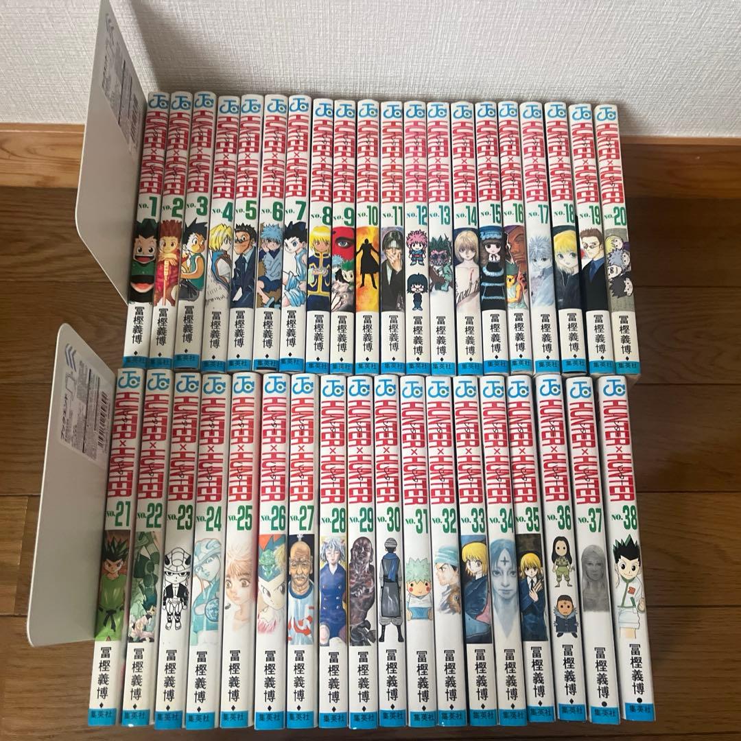 HUNTER×HUNTER 漫画 全巻 38巻セット
