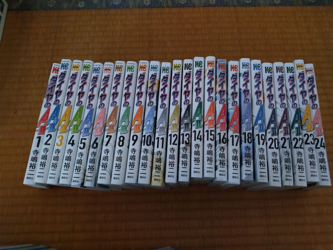 ダイヤのA  1～47、ダイヤのAⅡ  1～24、 公式ガイドブック  表、裏