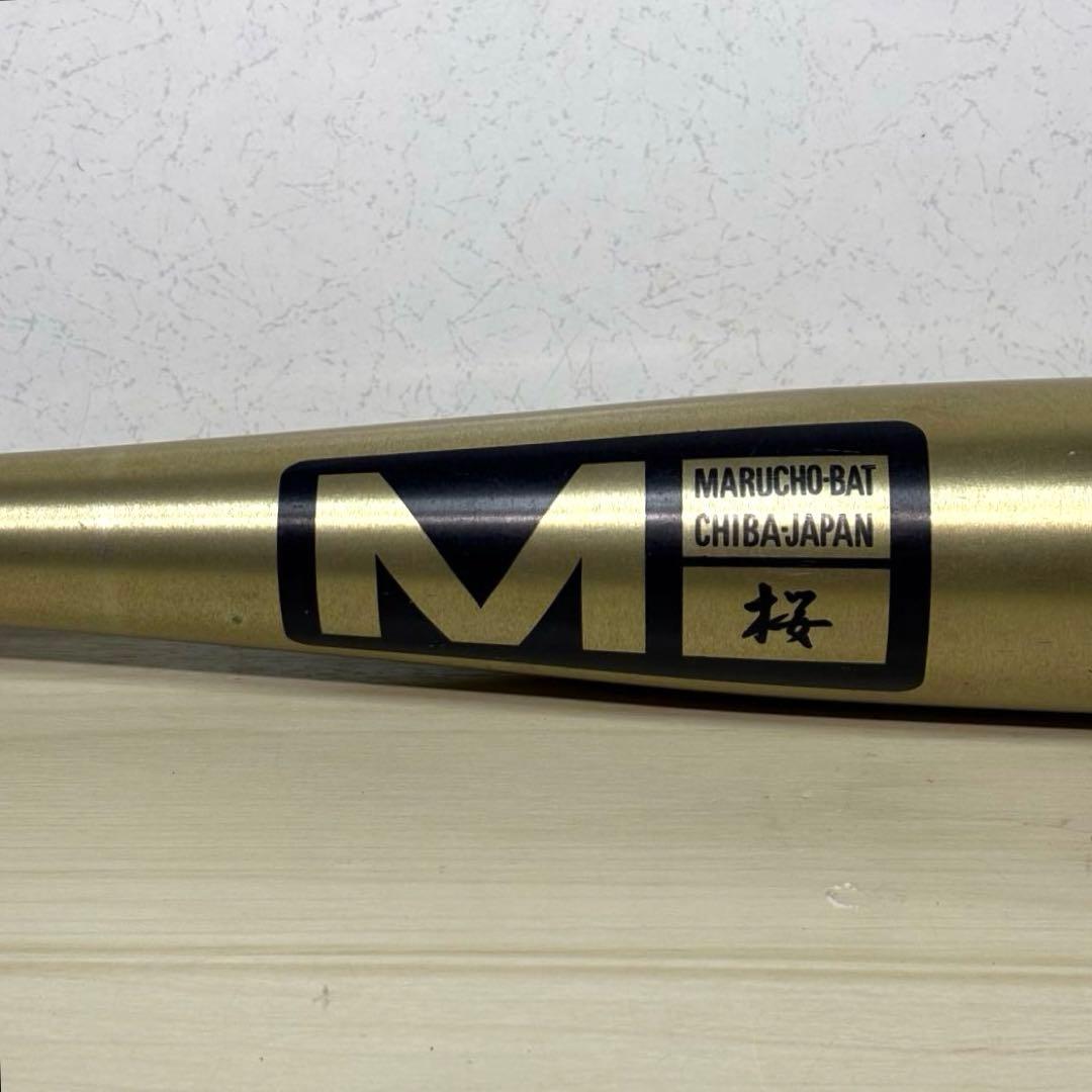 【レア品】丸長バット製作所 MARUCHO SLUGGER 硬式用 マルチョウ