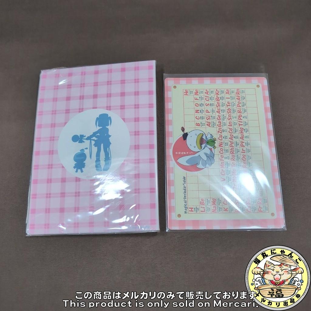【未開封品】もえたん DVD　BOX付き　初回限定盤　全巻セット