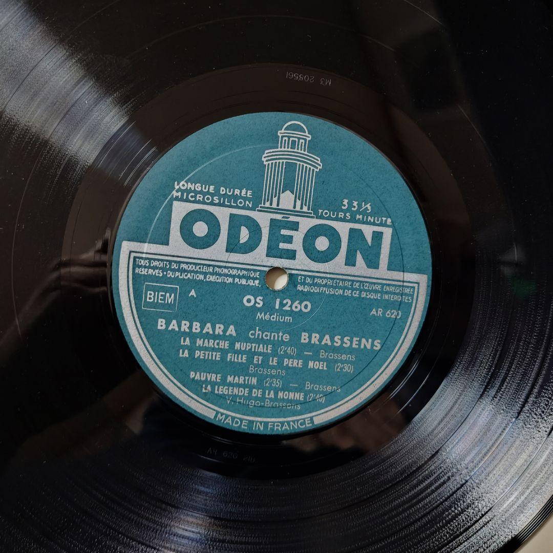 仏ODEON OS-1260　「ブラッサンスを歌う」　バルバラ　BARBARA