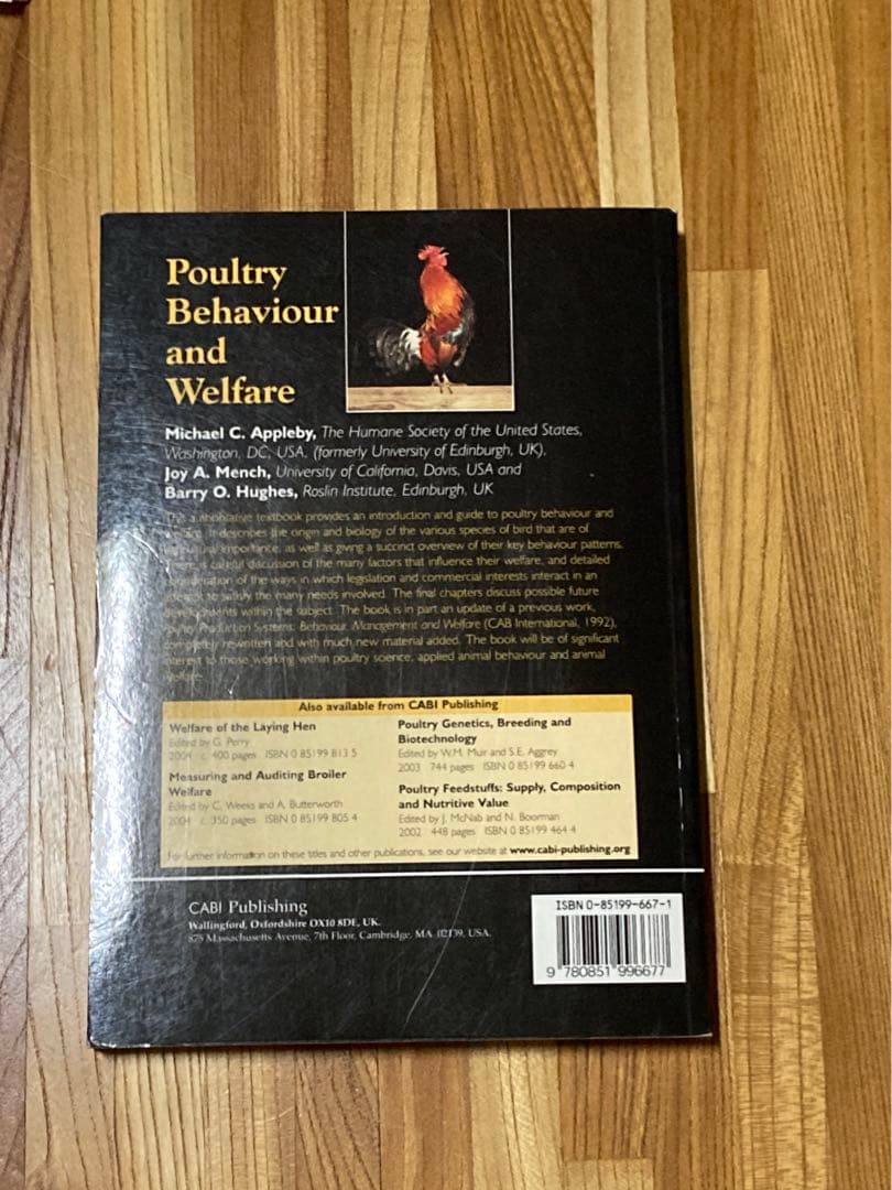 洋書 Poultry Behaviour and Welfare