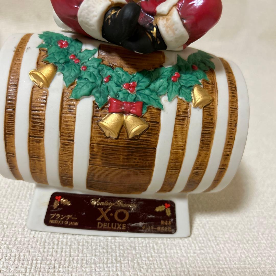 23 未開栓 サントリーブランデー XOデラックス サンタクロースボトル