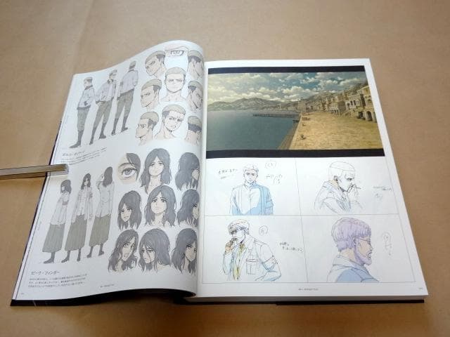 ★ 進撃の巨人 KEY ANIMATION BOOK ファイナルシーズン 原画集