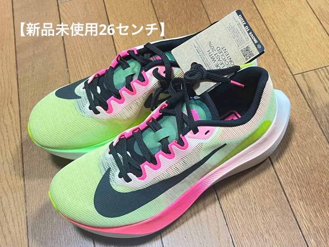 最終値下げ【新品】NIKE　ZOOM　FLY　5PRM EKIDEN 26
