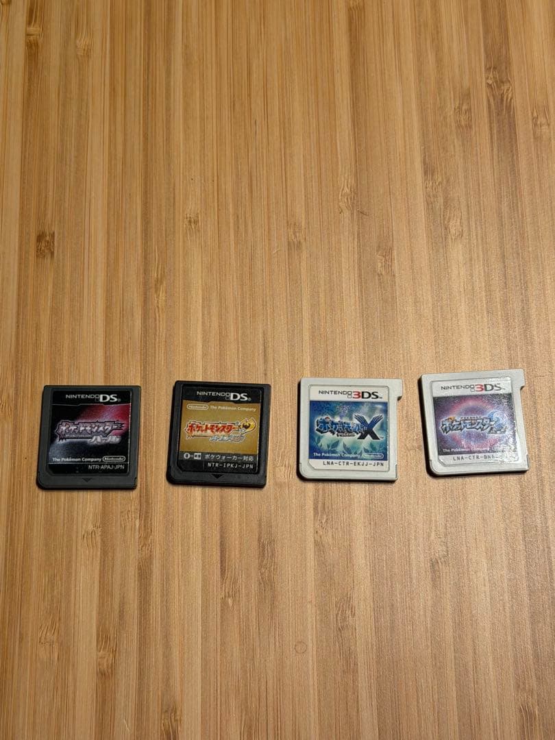 ポケモンDS・3DS4本セット（パール・ハートゴールド・X・ムーン）動作確認済み