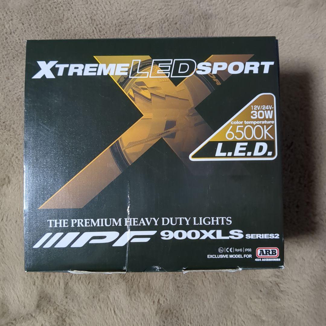 IPF 900XLS LEDライトセット　 新品・未使用品