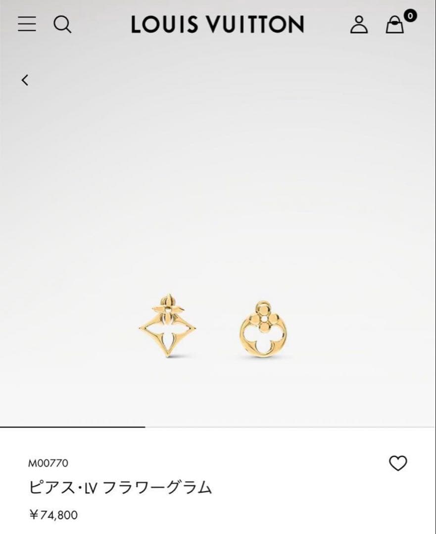 【LOUIS VUITTON】ピアス・LV フラワーグラム【片耳】アシンメトリー