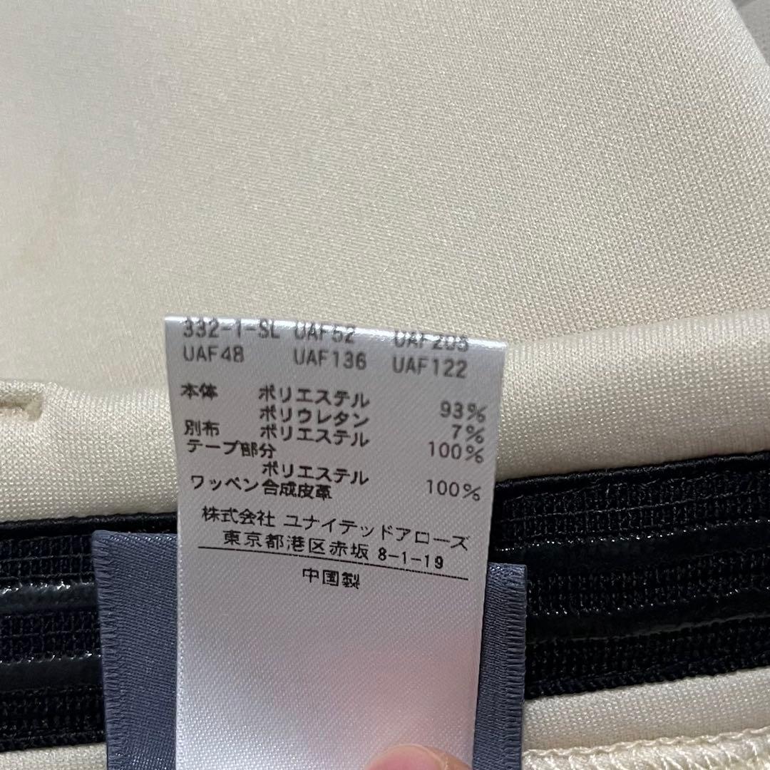 ユナイテッドアローズ　メンズ　ゴルフパンツ　L ダンボールニット