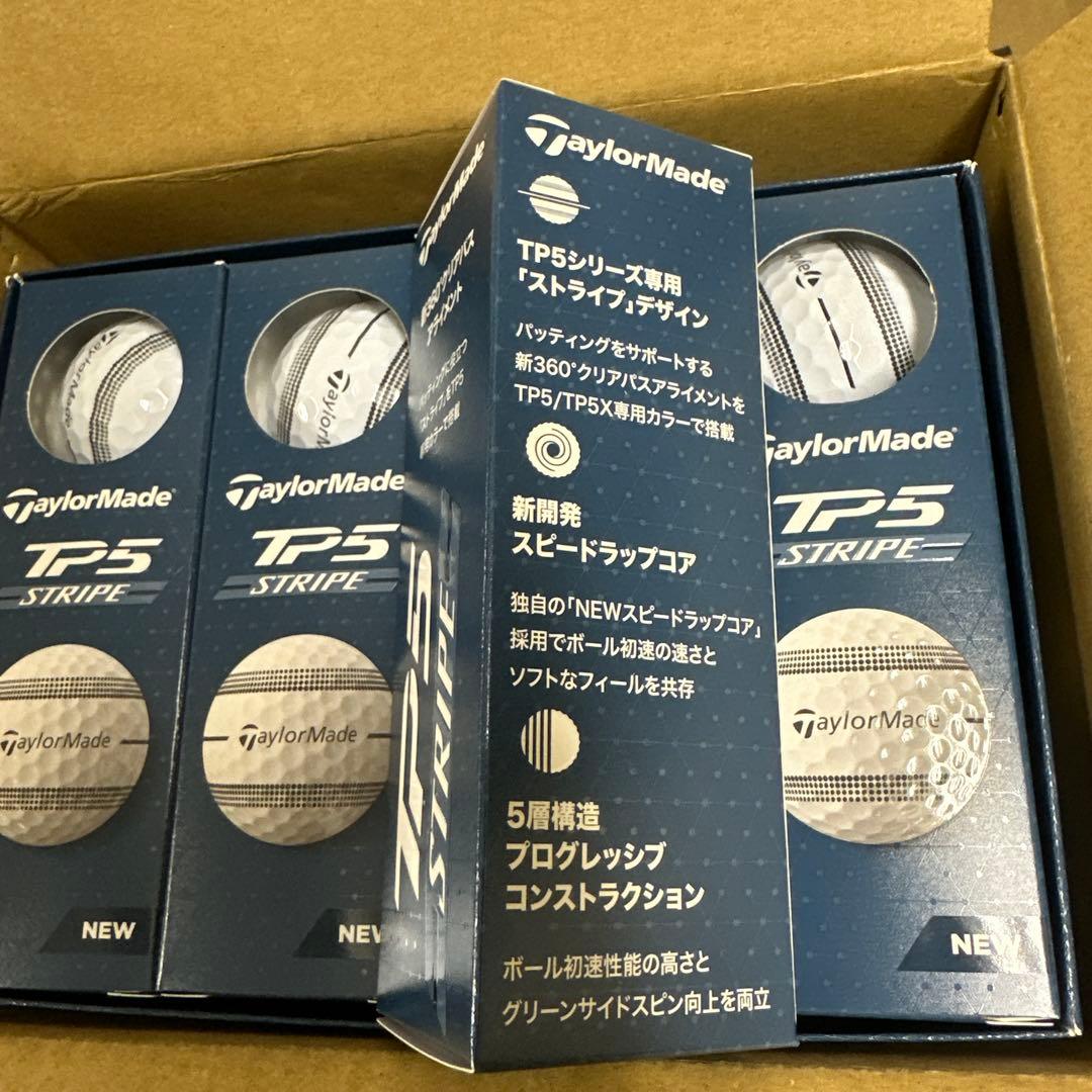 TaylorMade TP5 STRIPE 6個入り 2箱