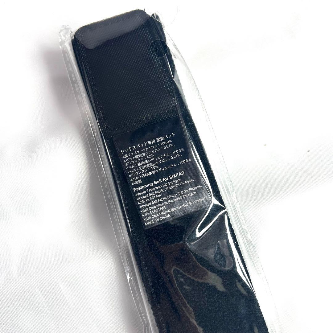 【未使用級】SIXPAD Abs Belt シックスパッド アブズベルト