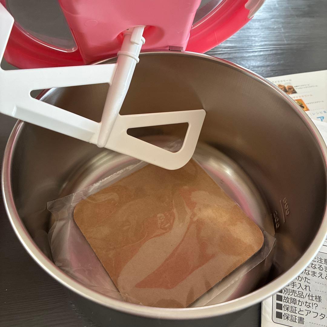 National Hello Kitty アイスクリームメーカー