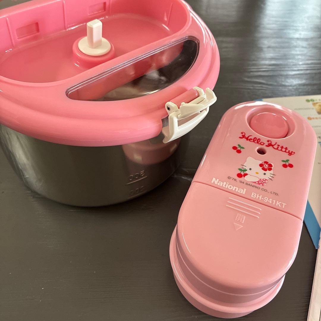 National Hello Kitty アイスクリームメーカー