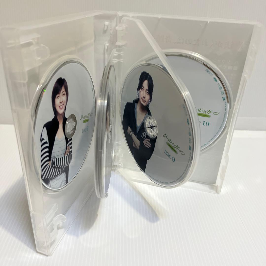 シークレット・ガーデン DVD BOX 1＆2 セット 【韓国ドラマ】