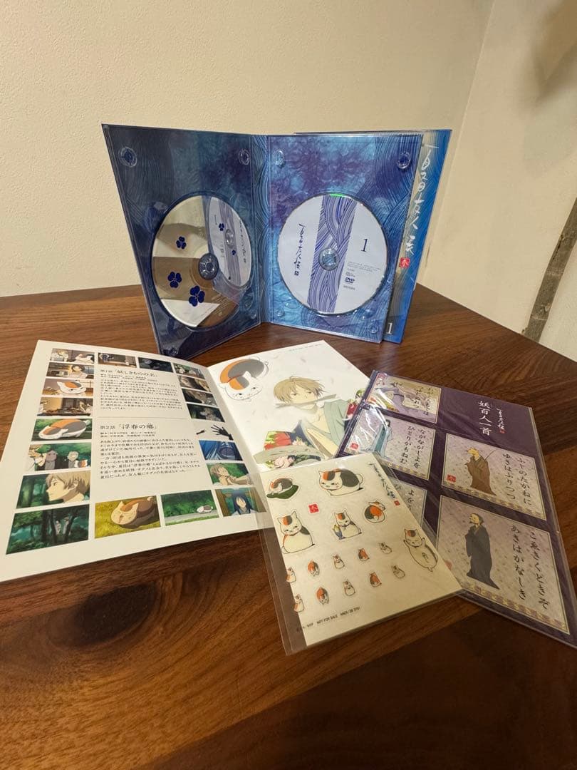 ⭐︎特典付き⭐︎ 夏目友人帳【参】DVD BOX（1〜13巻）