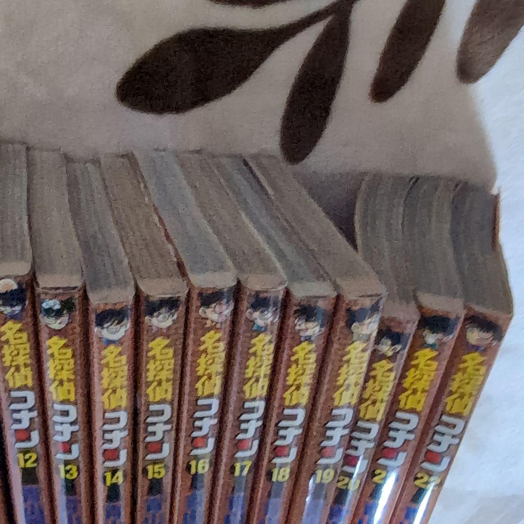 名探偵コナン 1〜5 8〜34 36〜69巻