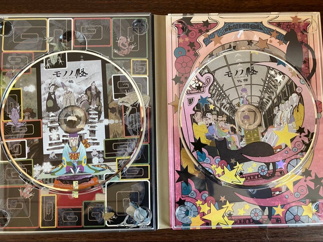 モノノ怪+怪~ayakashi~化猫 初回限定生産 DVD-BOX しおり付き