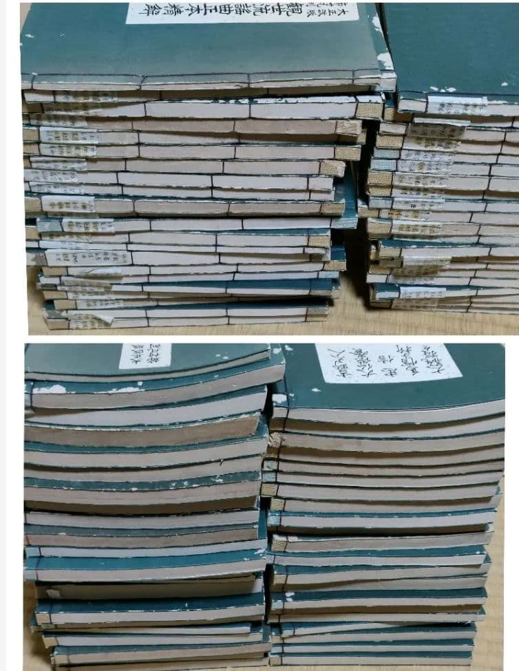 古書　能楽書　謡本　観世流　 観世元滋 訂正版