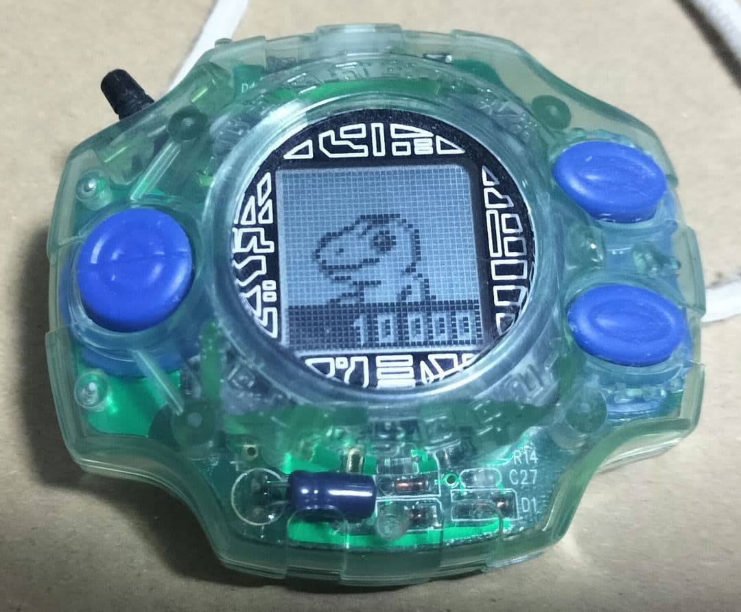 デジヴァイス（デジモン）
