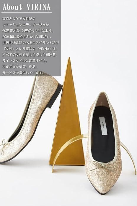 [VIRINA] バレエシューズ レディース 日本製 グリッター ポインテッドト