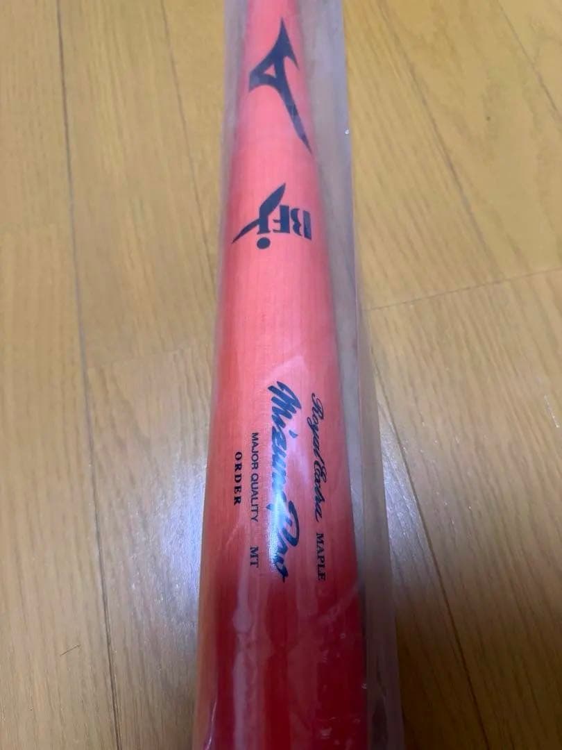 ミズノプロ BFJ オーダー木製バット　イチローモデル　85cm 未開封