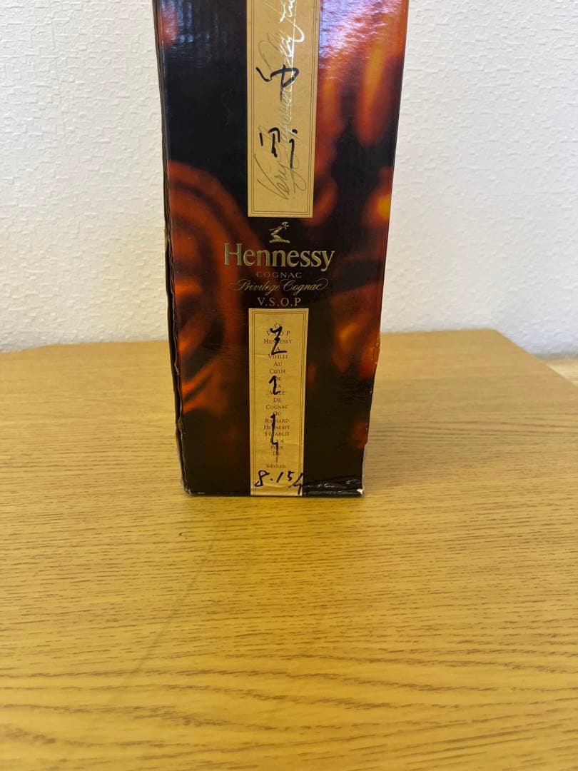 Hennessy V.S.O.P cognac ブランデー 700ml