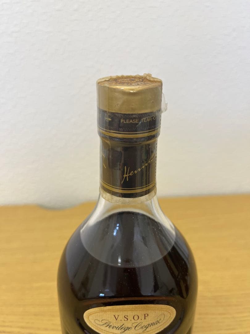 Hennessy V.S.O.P cognac ブランデー 700ml