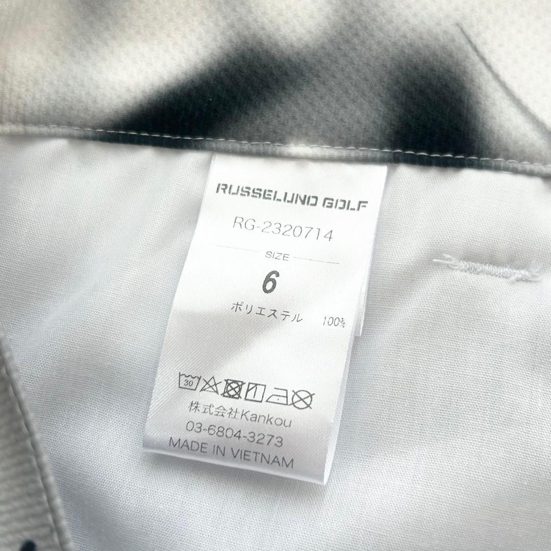 新品　ラッセルノ　ハーフパンツ　ショートパンツ　ストレッチ　ホワイト　サイズ6
