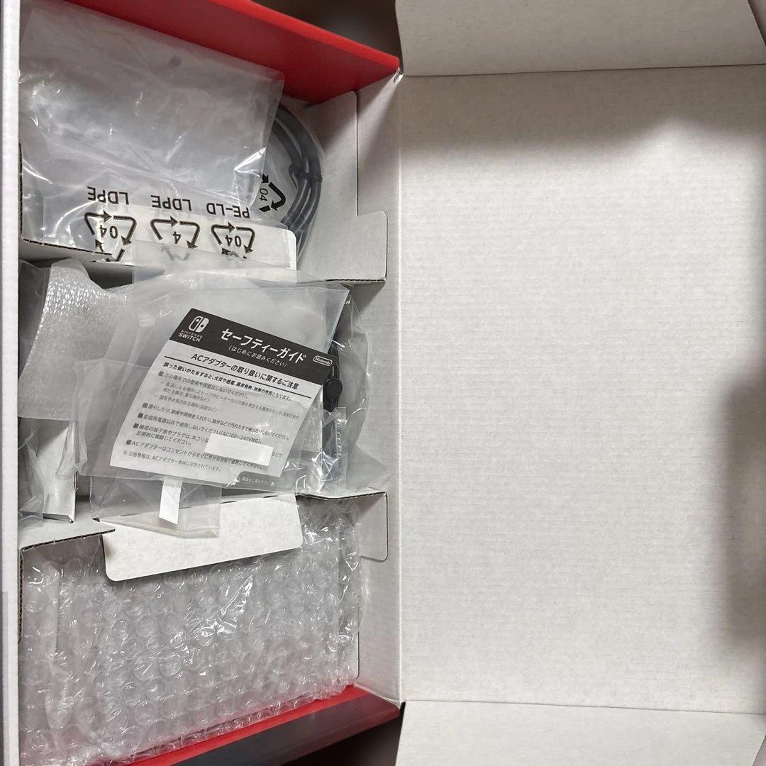 Nintendo Switch 付属品未開封