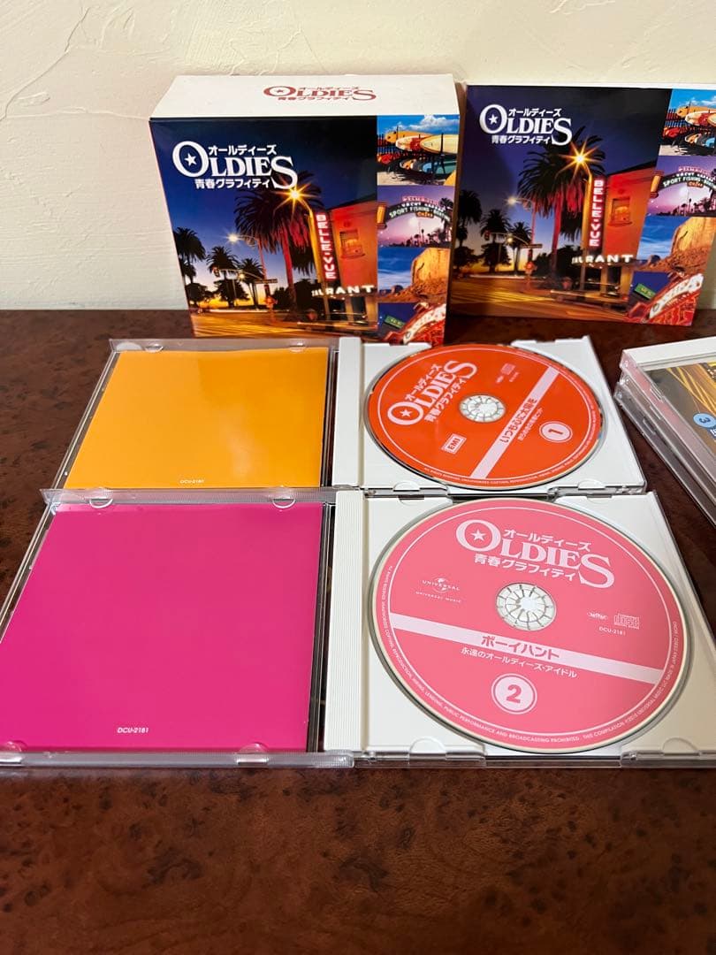 青春グラフィティ オールディーズ CDボックス 5枚組 美品　洋楽CD