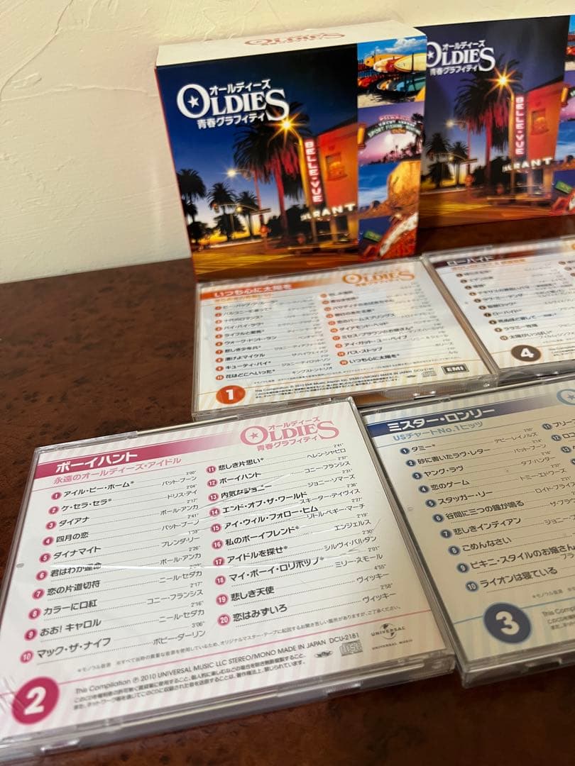 青春グラフィティ オールディーズ CDボックス 5枚組 美品　洋楽CD