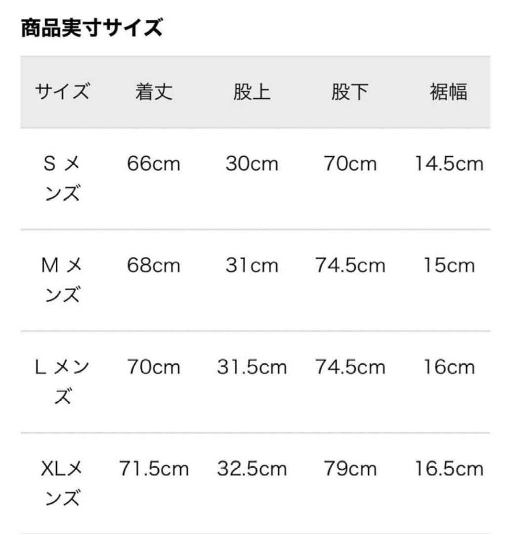 新品未使用タグ付き！PUMA トレーニング　ウィンドブレーカー　上下
