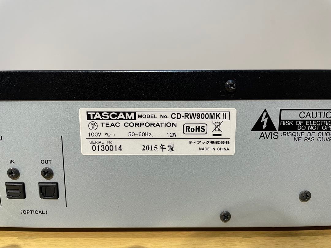 値下げ！TASCAM CD-RW900MKII ②