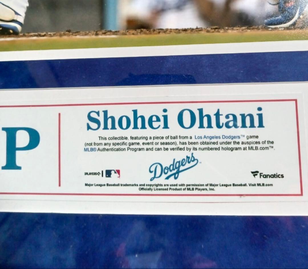 値下げ　大谷選手 実使用ボールピース フォトフレーム
