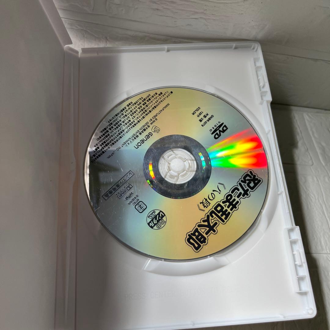 忍たま乱太郎第1シリーズ全巻セットDVD レンタルアップ