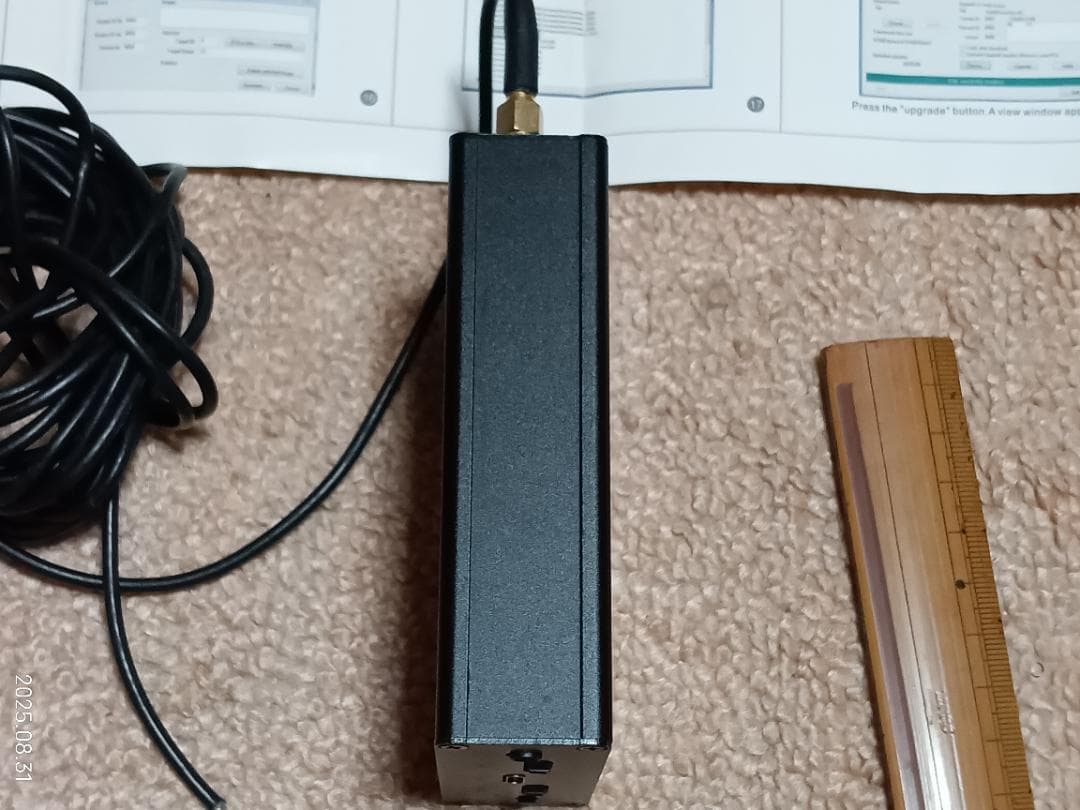 DSP SDR 受信機