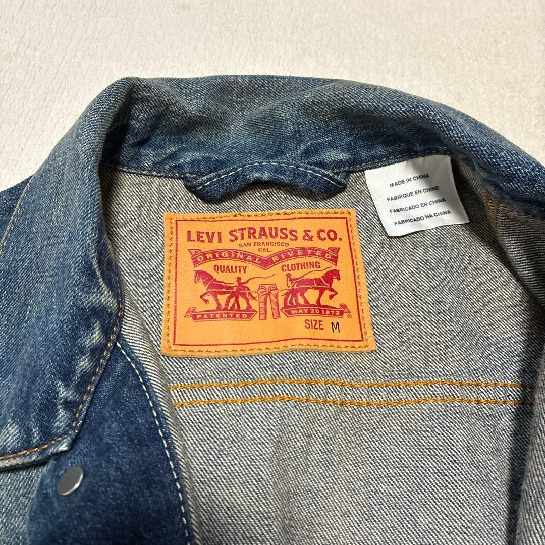 Levi Strauss & Co. デニムジャケット M