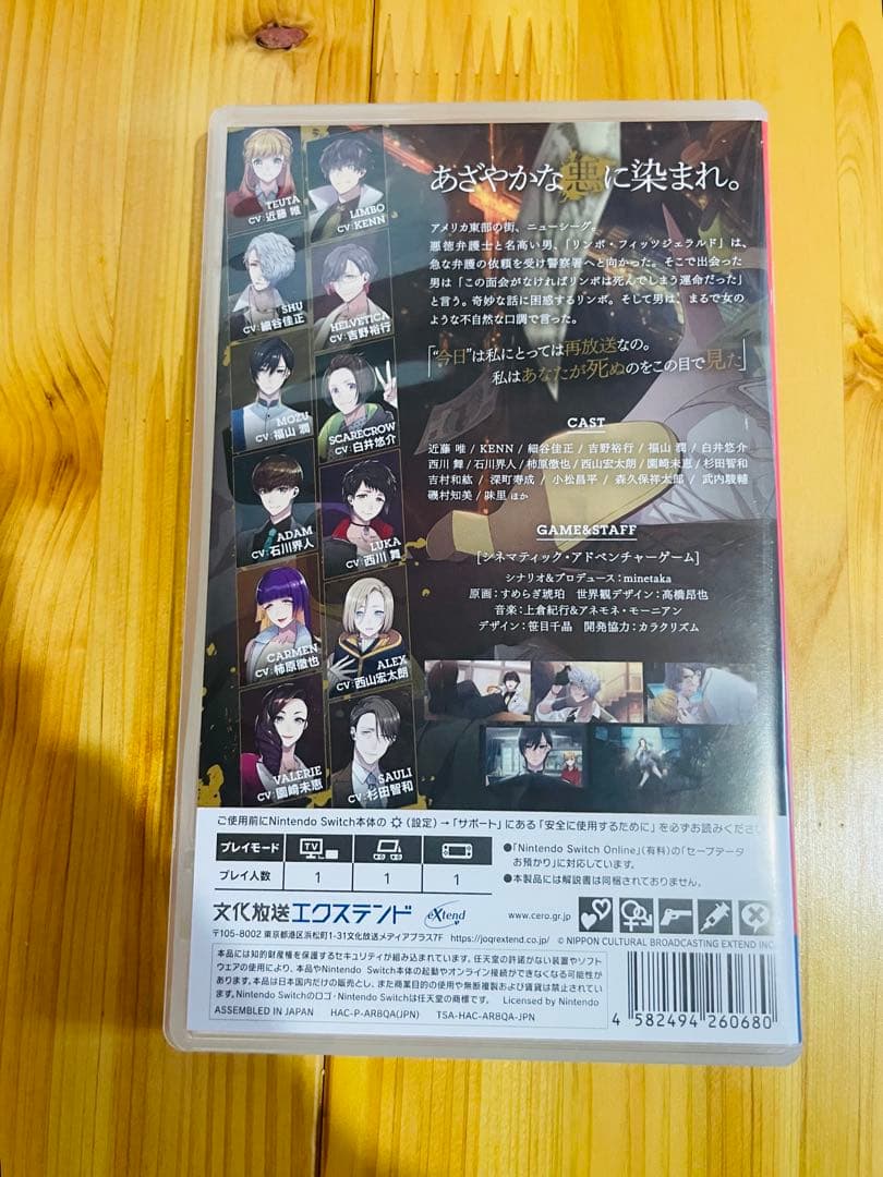 BUSTAFELLOWS & BUSTAFELLOWS 2 セット