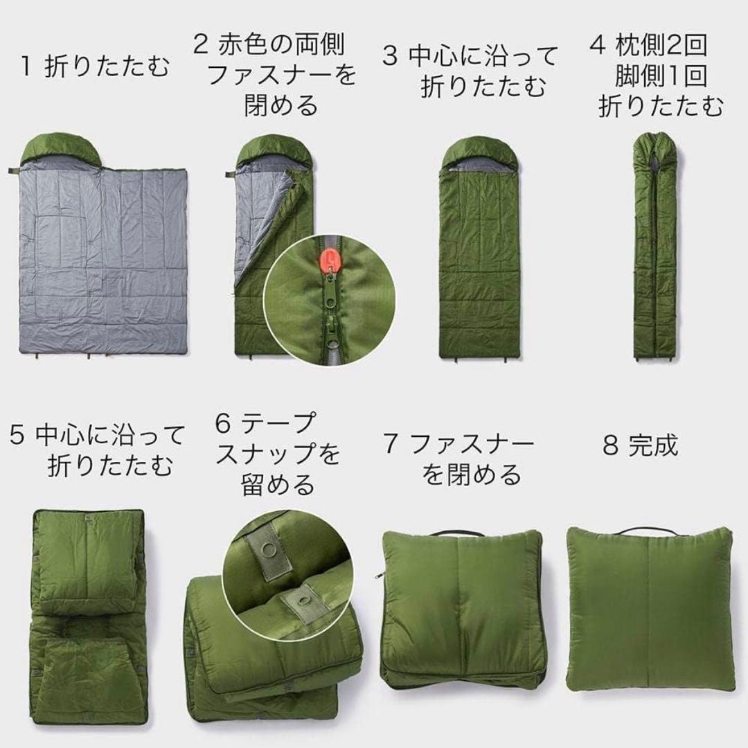 ☆SONAENO 備えをライフスタイルに クッション型 多機能寝袋 モカキャメル